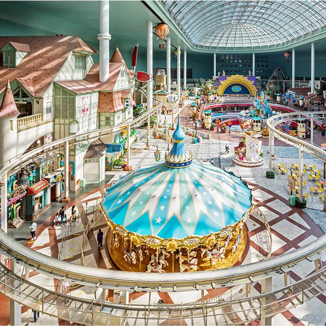 Lotte World Adventure