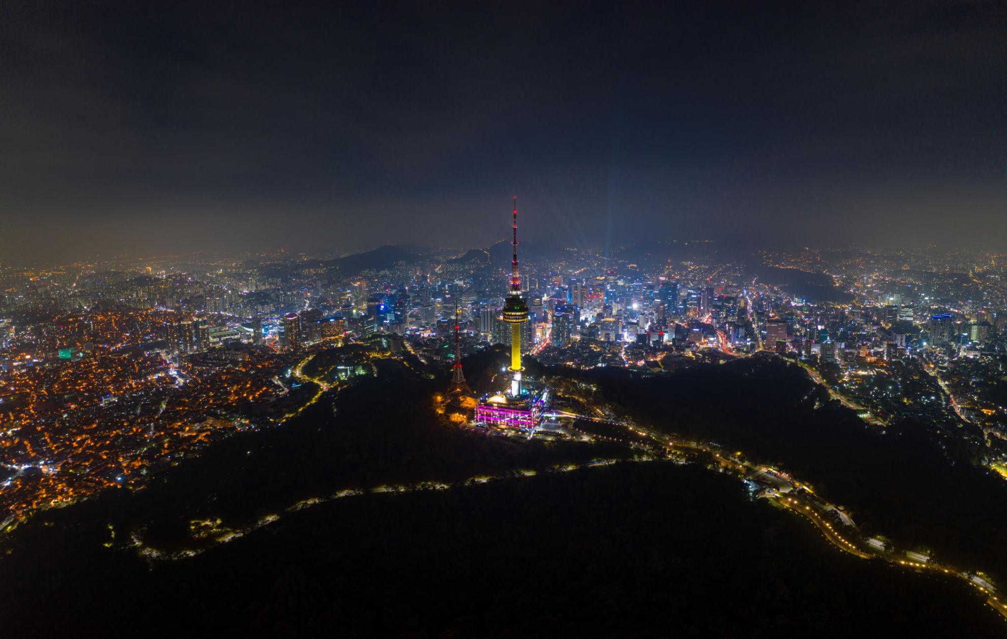 N Seoul Tower